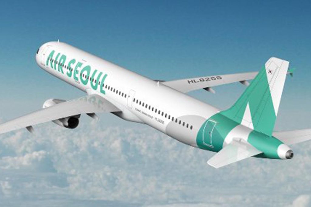 Reizen naar Seoul: Kies de Meest Geschikte Vlucht