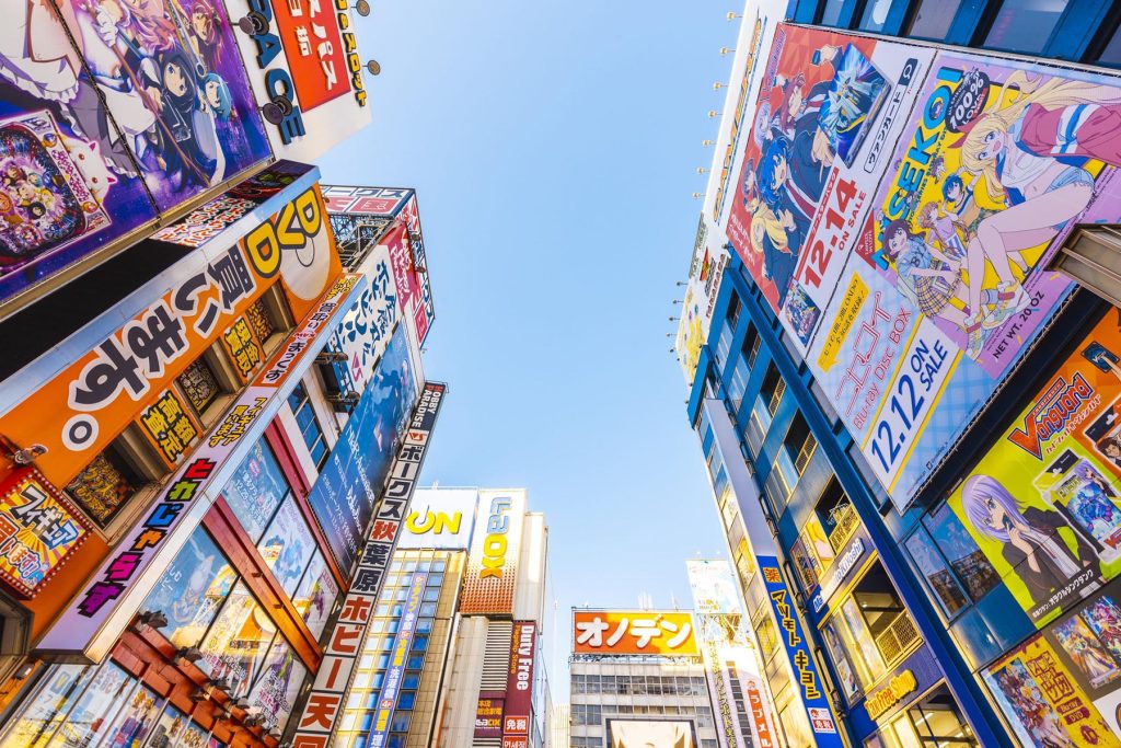 Verken Akihabara: Het Elektronische Paradijs van Tokio